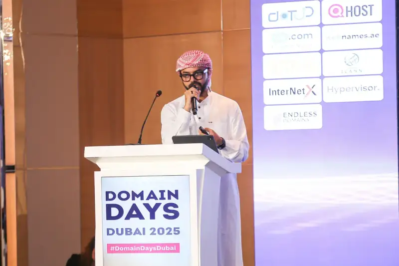 Domain Days Dubai 2025 — the room